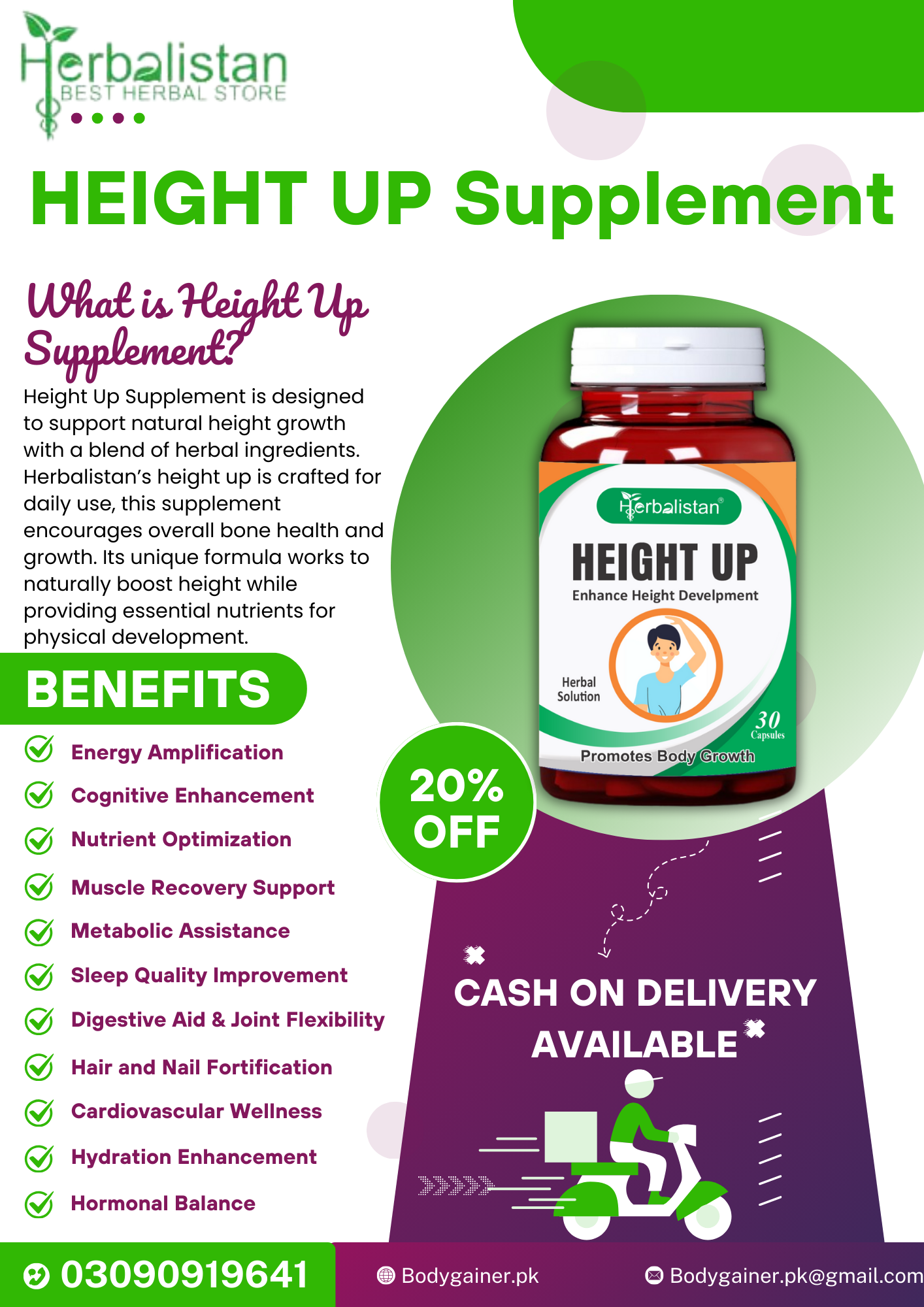 Height Up Supplement