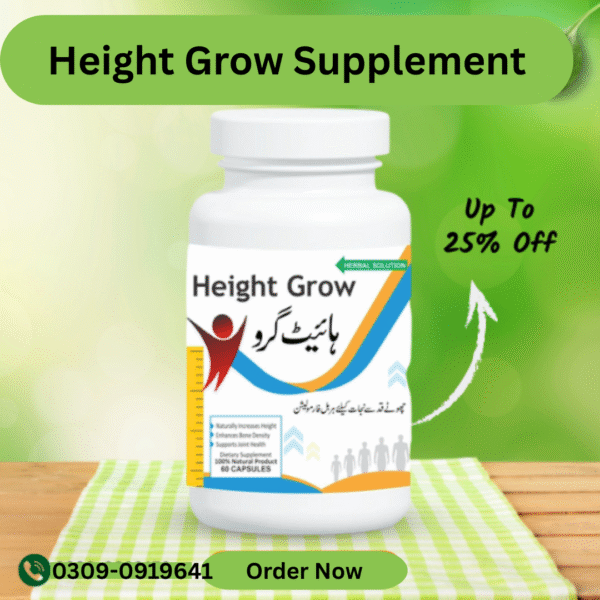 Height Grow Supplement